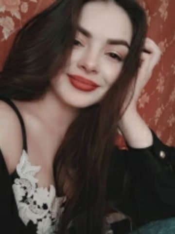 Леся